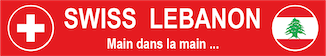 SWISS LEBANON ORG