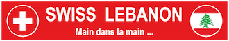 SWISS LEBANON ORG